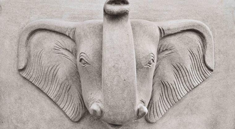 Stone 15
